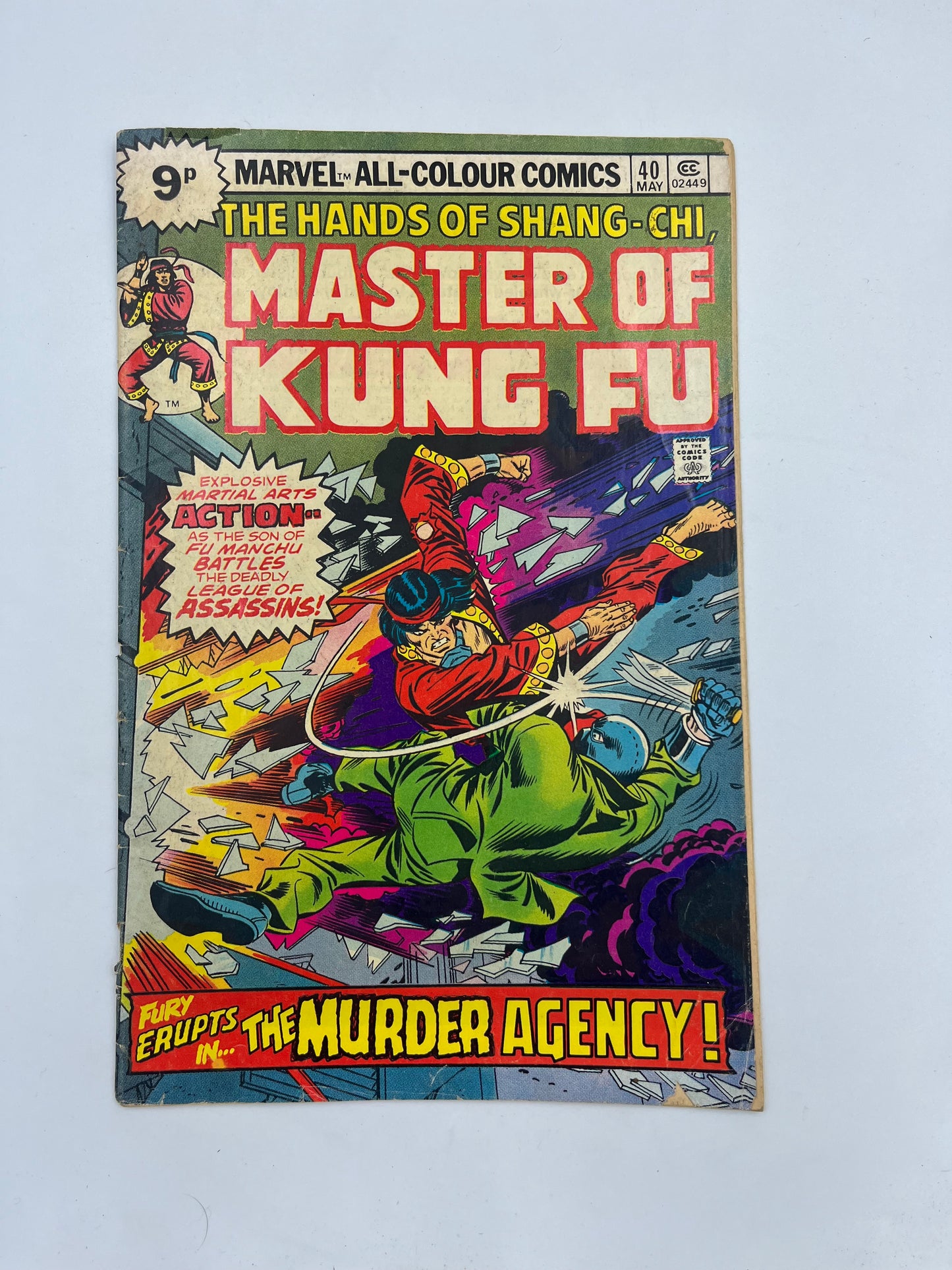 Master of kung fu #40