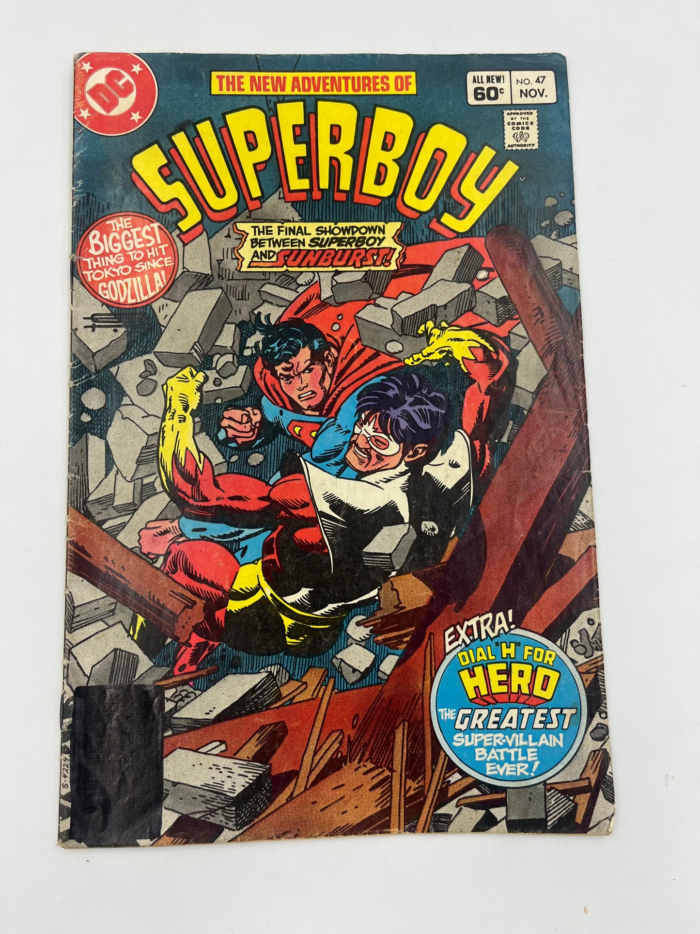 Adventure of superboy #47