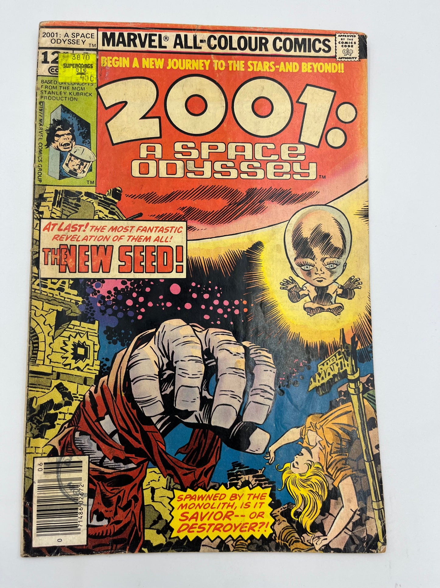 2001: Space Odyssey #7