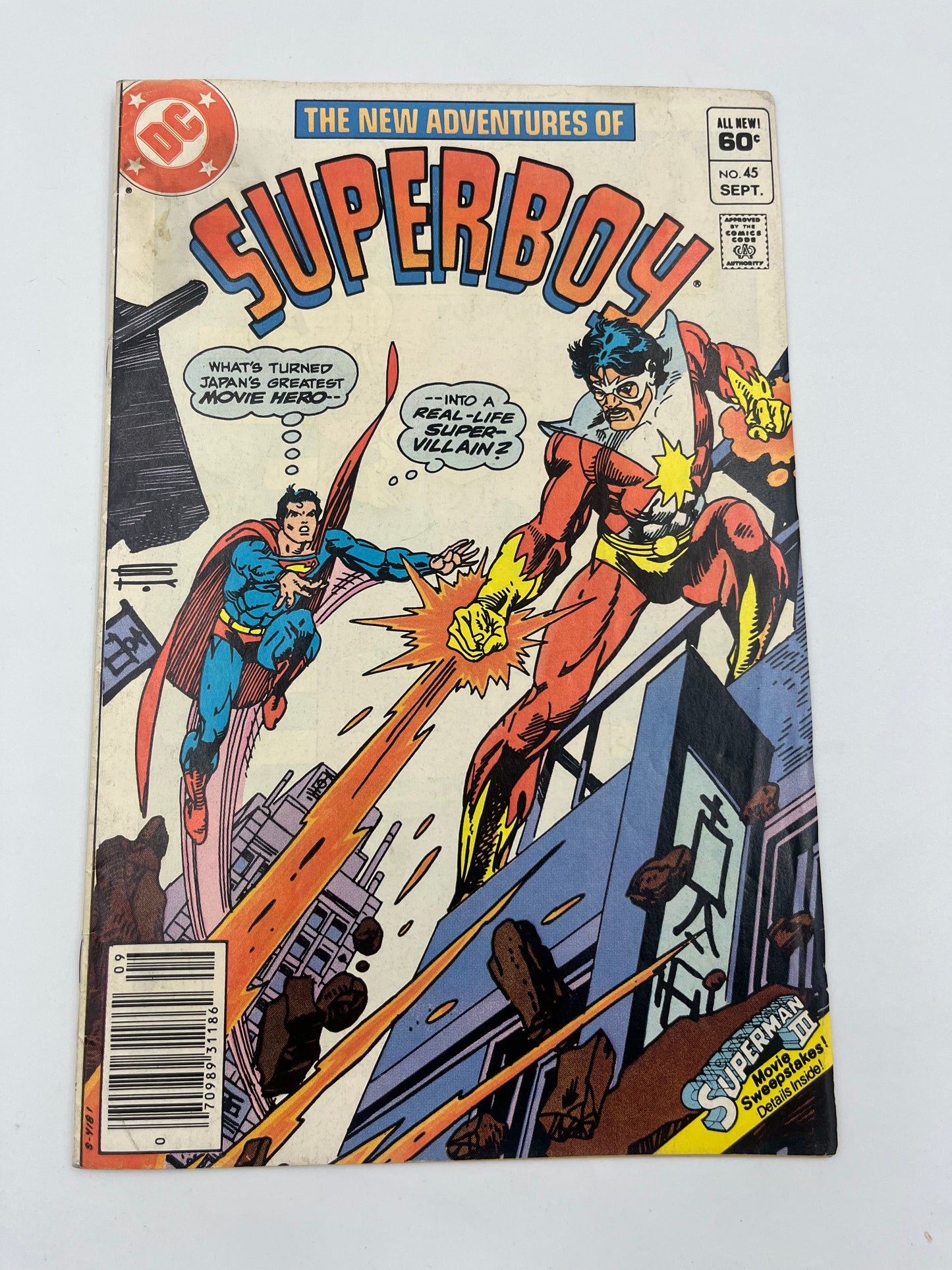 Adventure of superboy #45