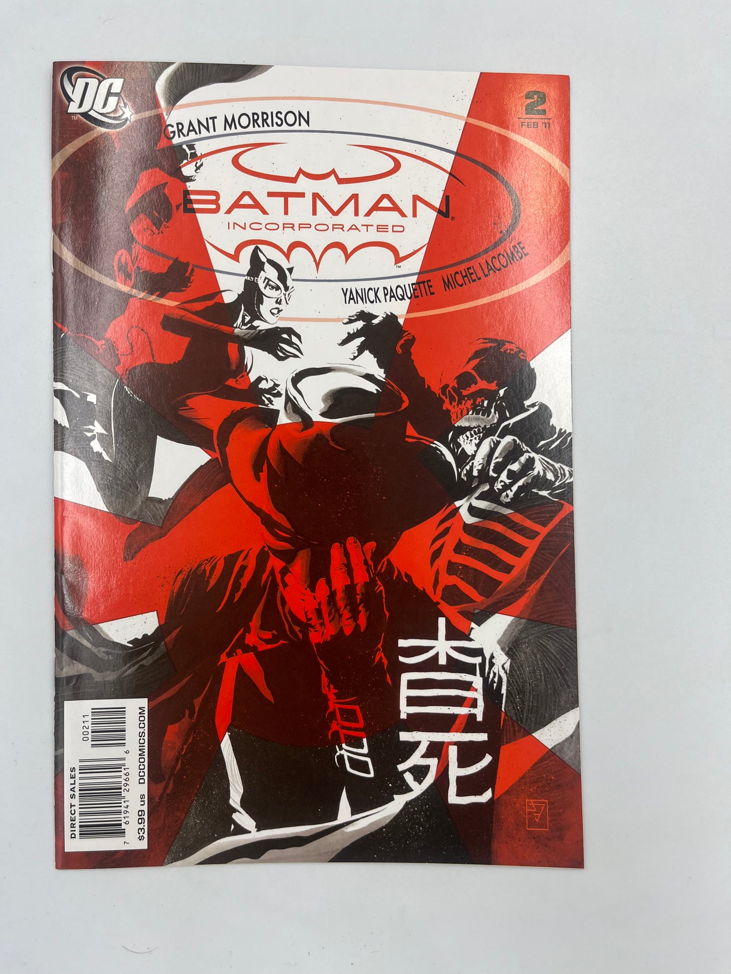 Batman incorporated #2
