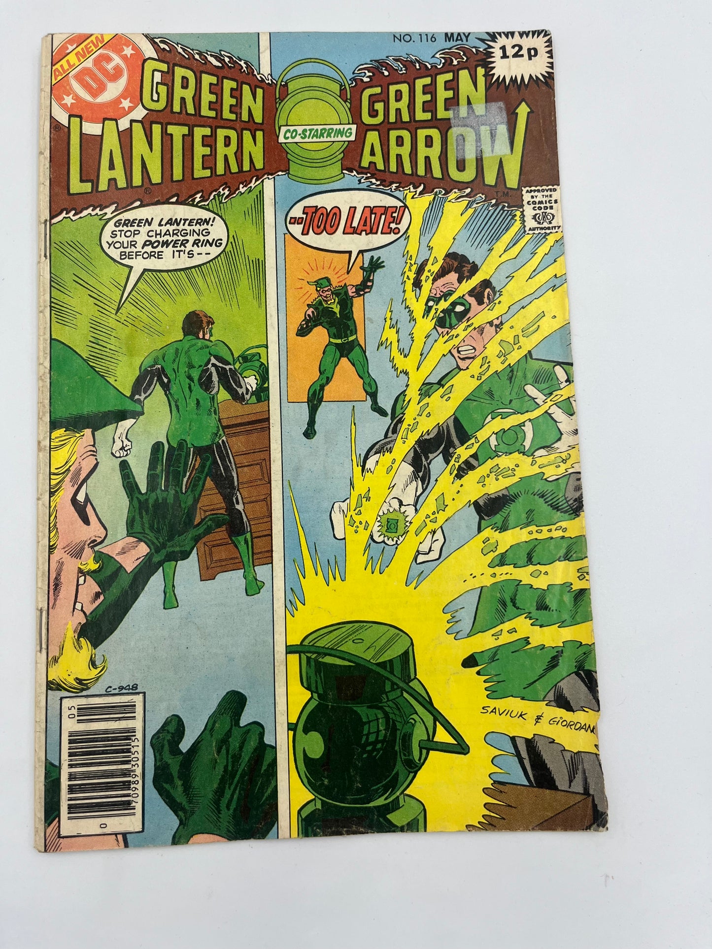 Green lantern #116