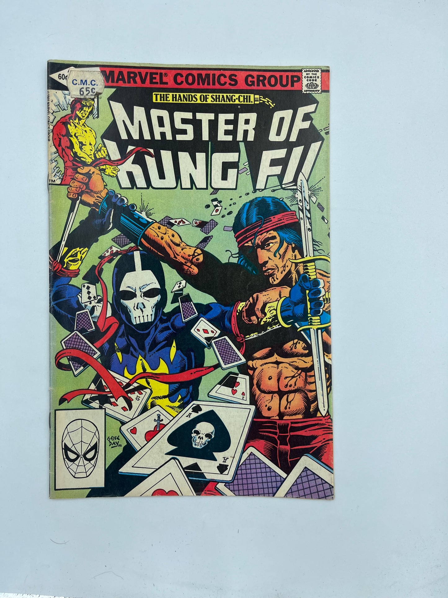Master of kung fu #115