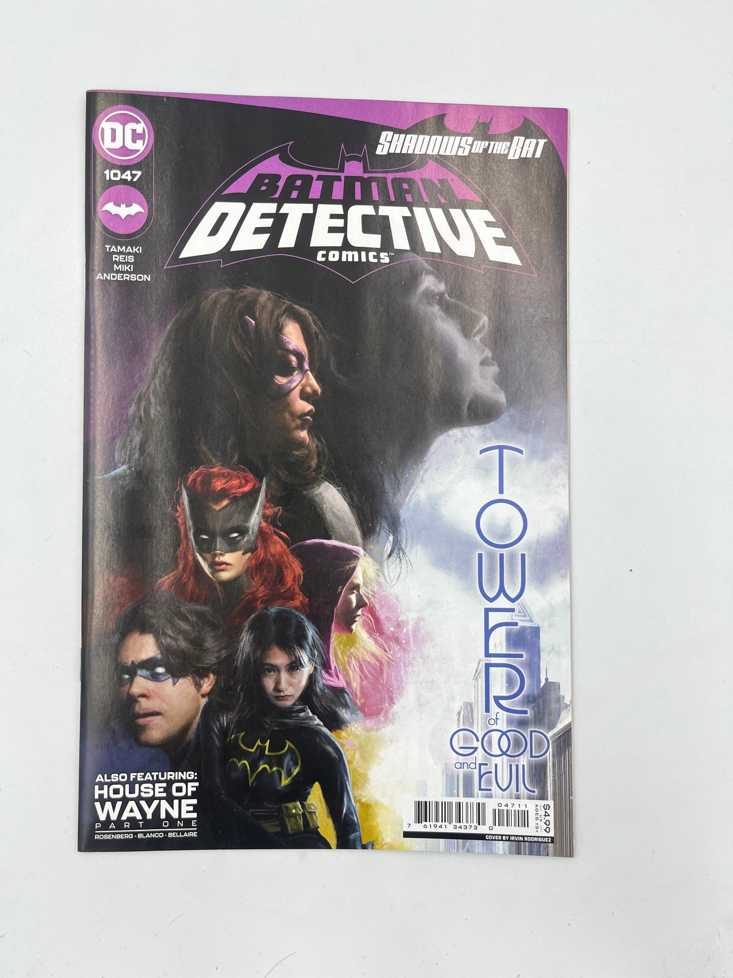 Detective comics #1047