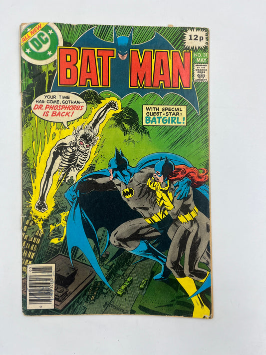 Batman #311