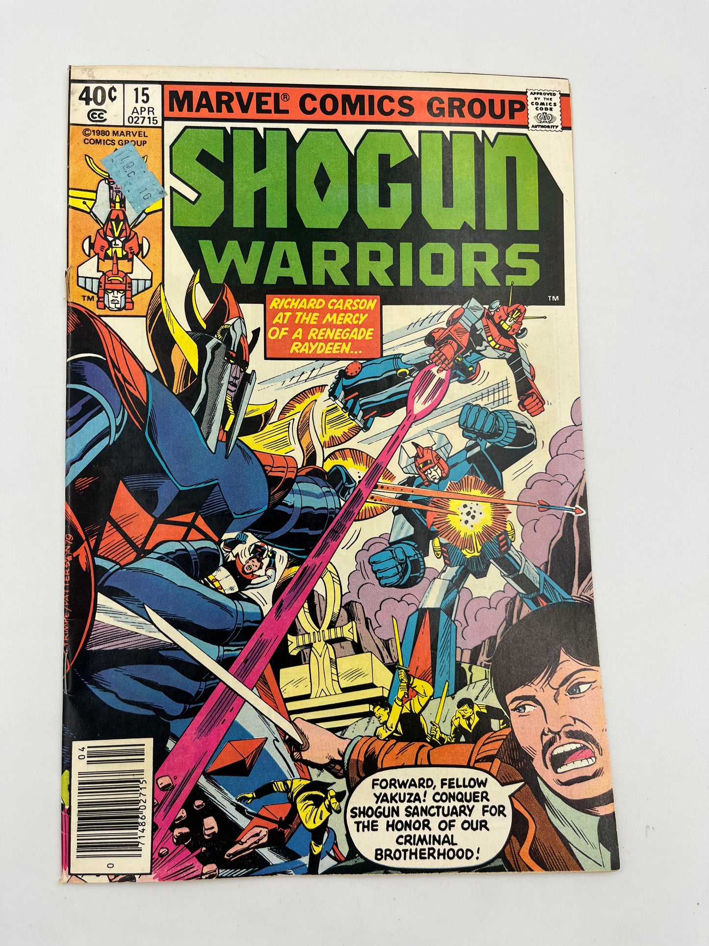 Shogun Warriors #15