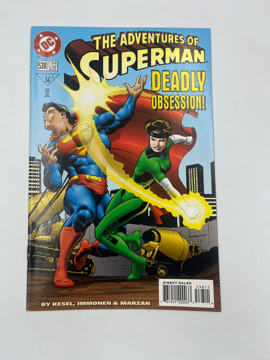 Adventures of Superman #538