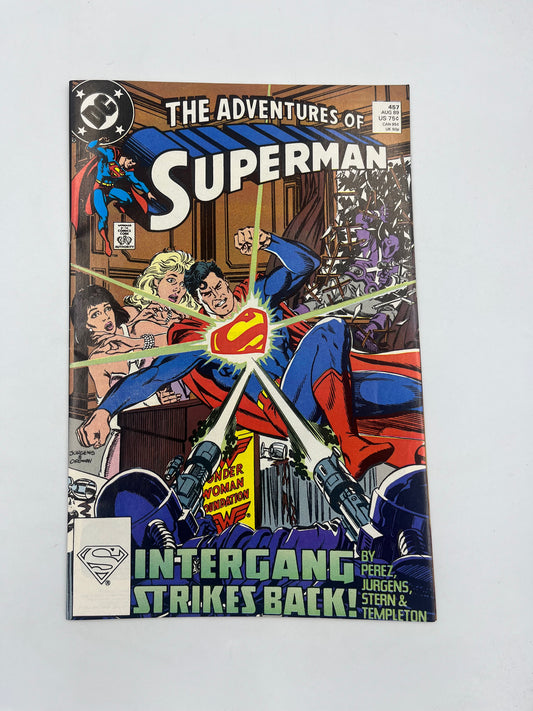 Adventures of Superman #457