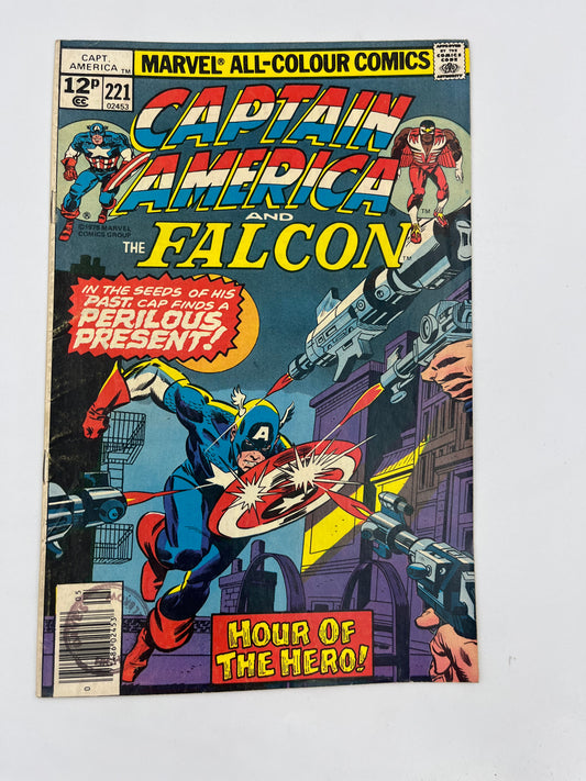Captain America #221
