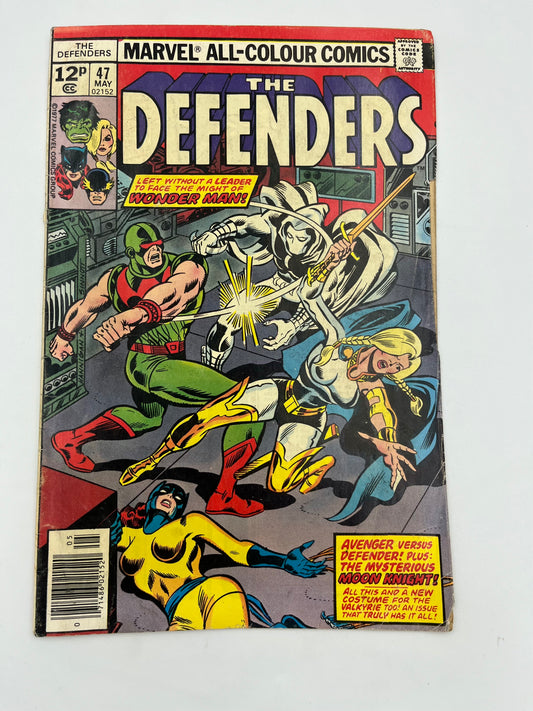 Defenders #47