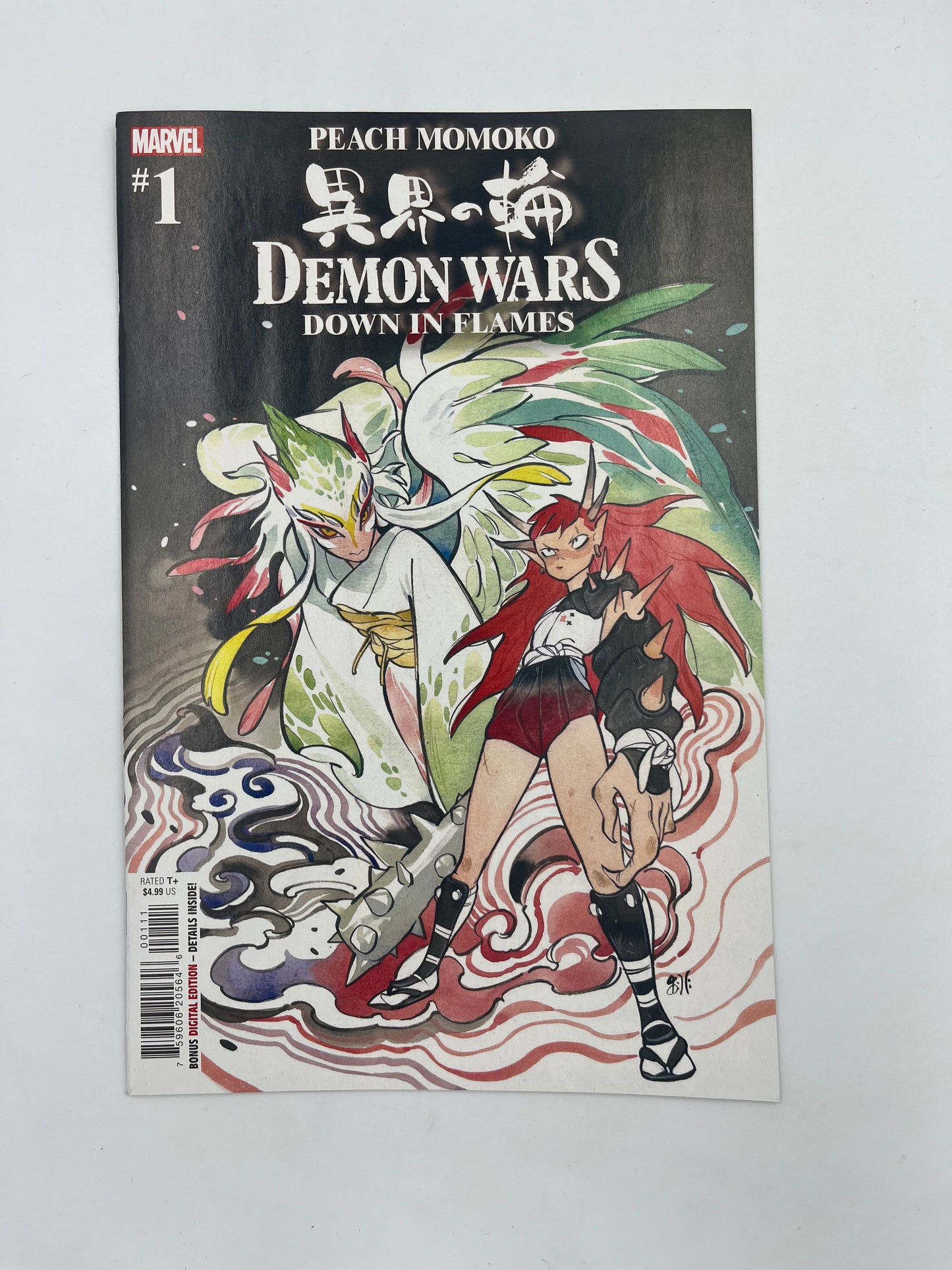 Demon wars Down in flames #1