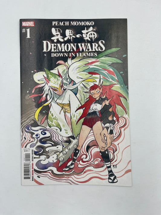 Demon wars Down in flames #1
