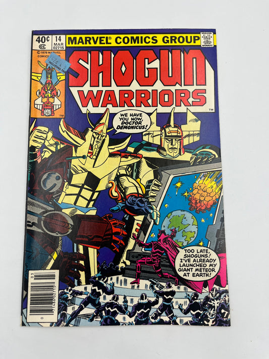 Shogun Warriors #14