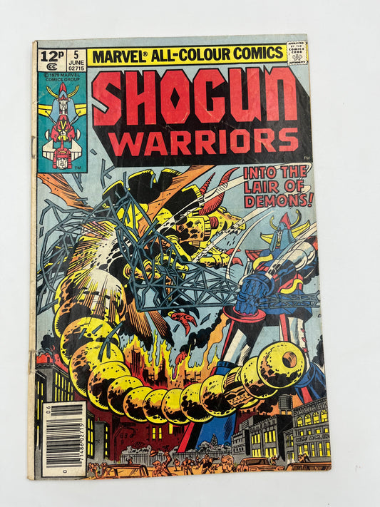 Shogun Warriors #5