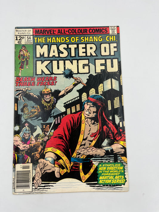 Master of Kung Fu #54