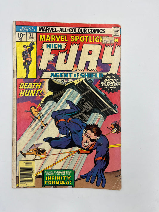 Marvel spotlight #31