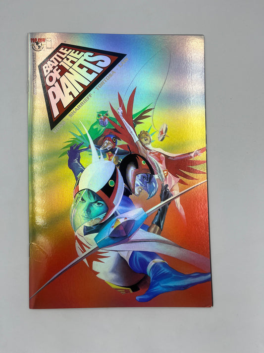 Battle of the planets #1