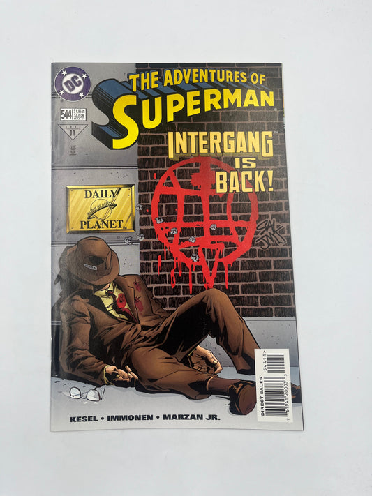 Adventures of Superman #544