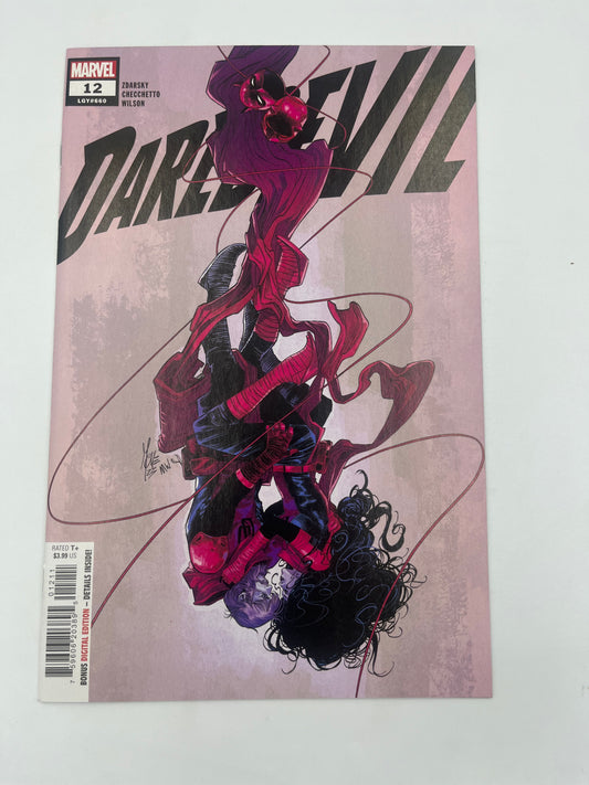 Daredevil #12