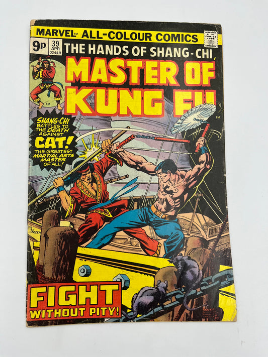 Master of Kung Fu #39