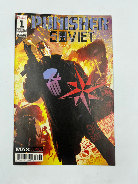 Punisher soviet #1
