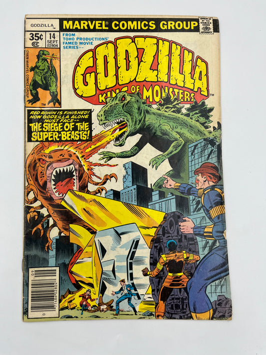 Godzilla #14