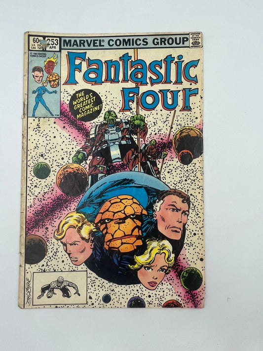 Fantastic Four #253