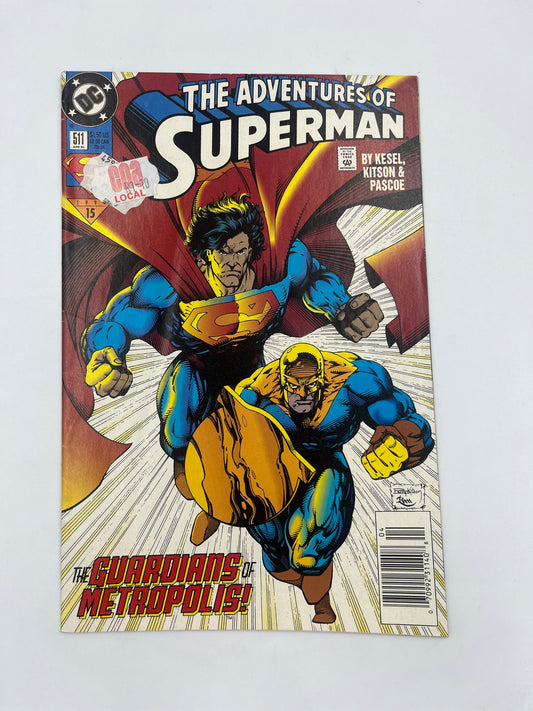 Adventures of Superman #511
