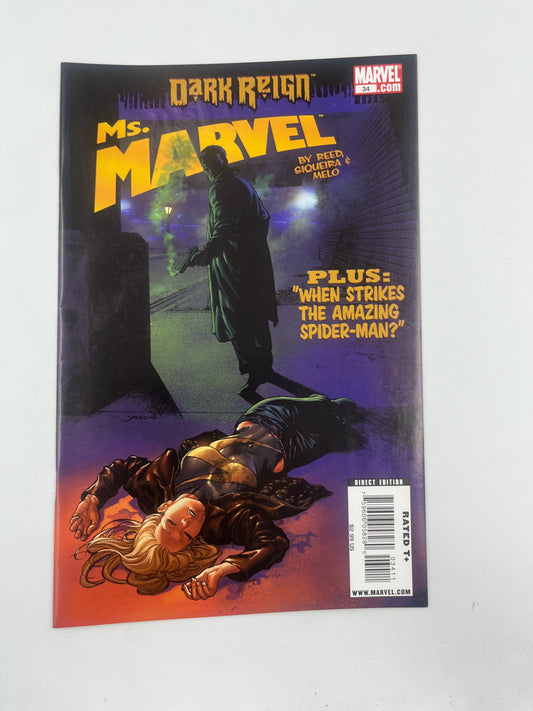Ms Marvel #34