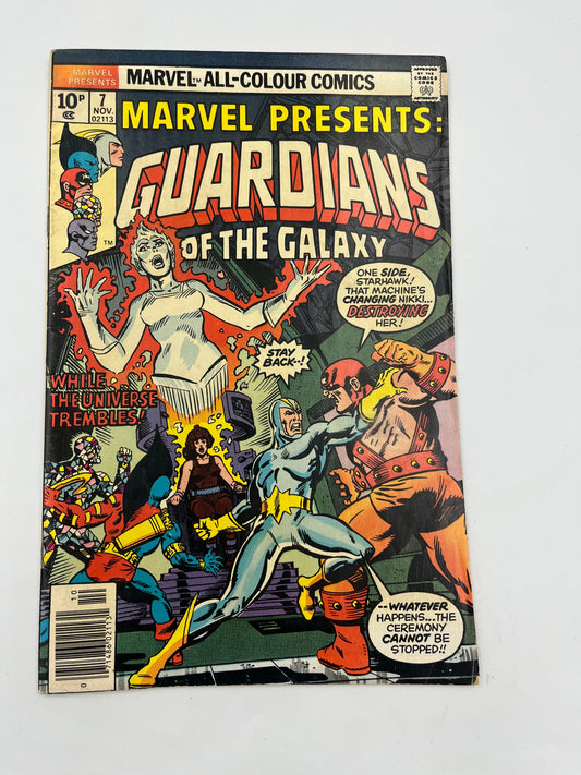 Marvel Presents #7