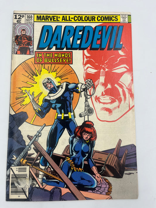 Daredevil #160