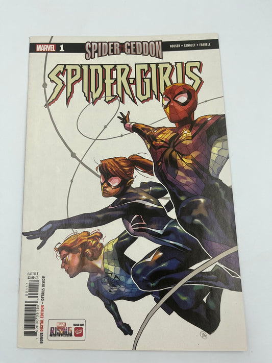 Spider Girls #1