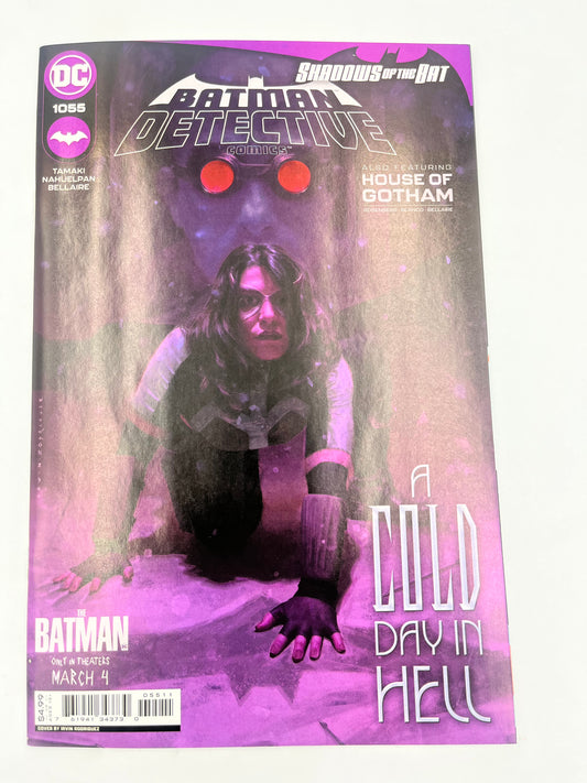 Detective Comics #