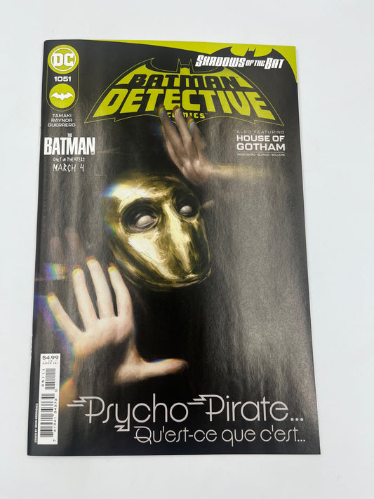 Detective Comics #1051