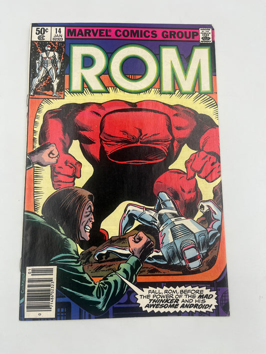 Rom #14