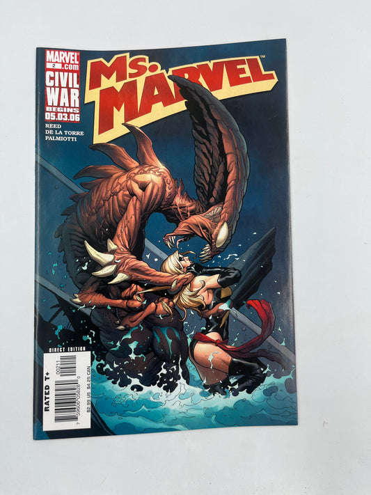 Me Marvel #2