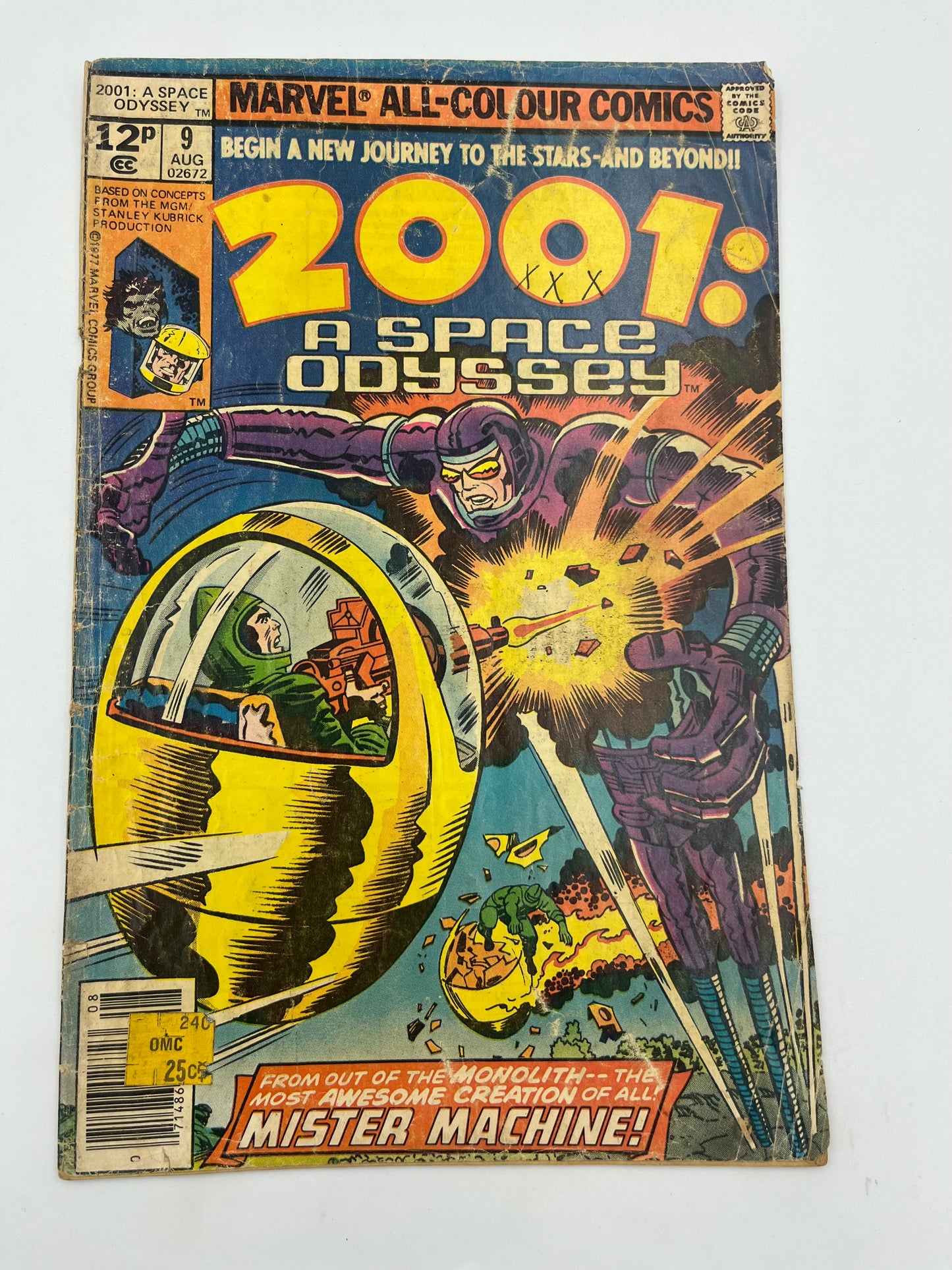 2001: Space Odyssey #9