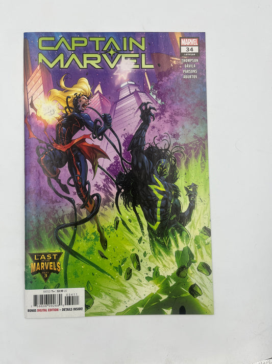Captain Marvel #34