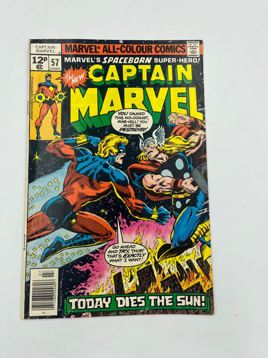 Captain Marvel #57