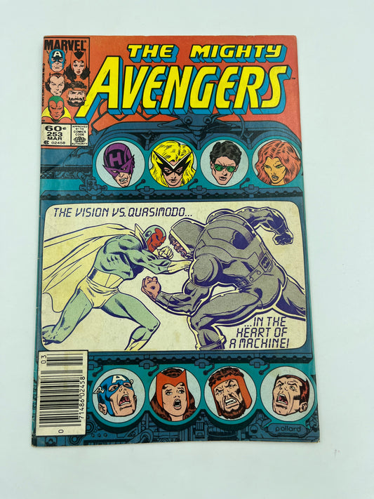Avengers #253