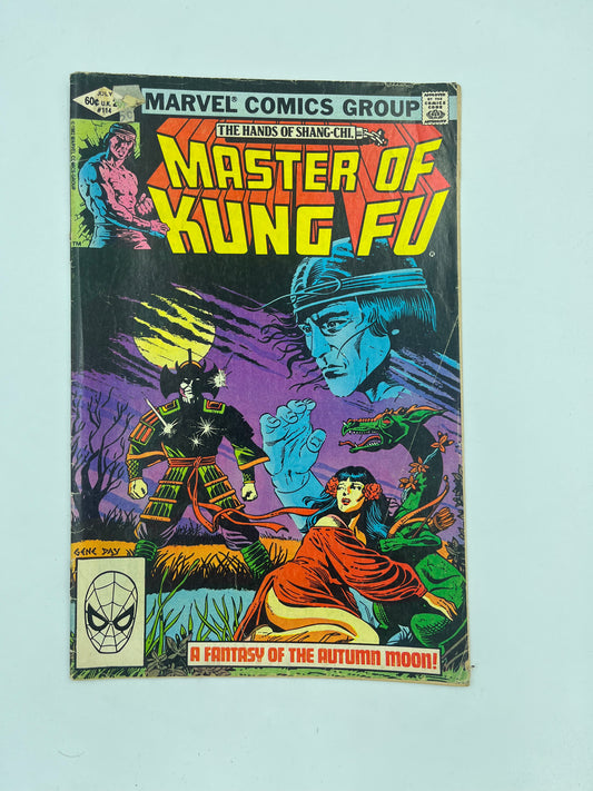 Master of kung fu #114