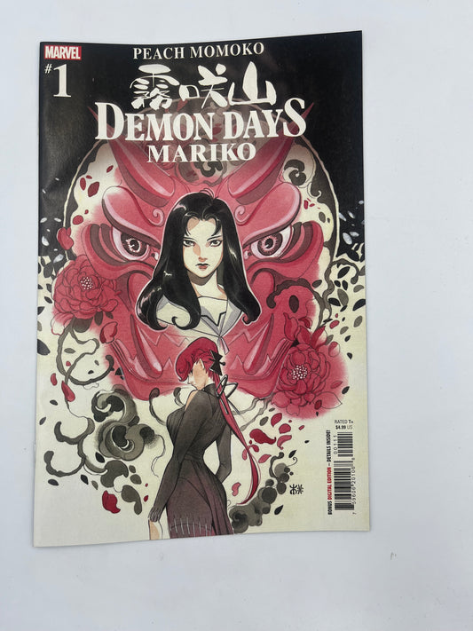 Demon Days Mariko #1