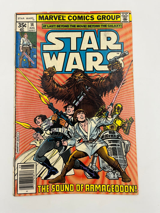 Star Wars #14