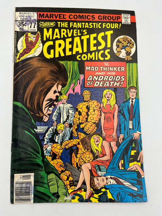 Marvel Greatest Comics #77