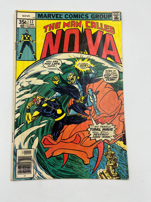 Nova #17