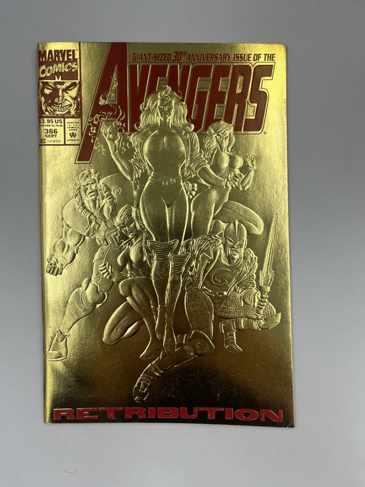 Avengers #366