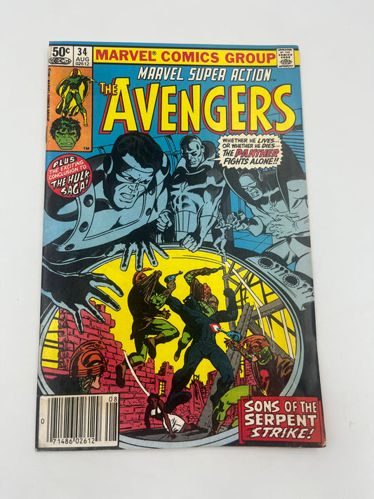 Marvel super action #34