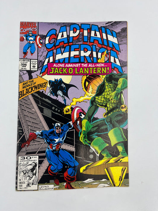 Captain America #396