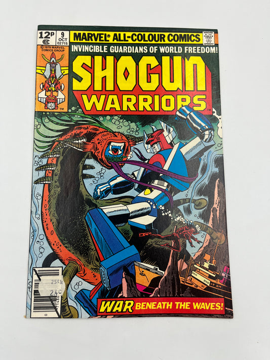 Shogun Warriors #9